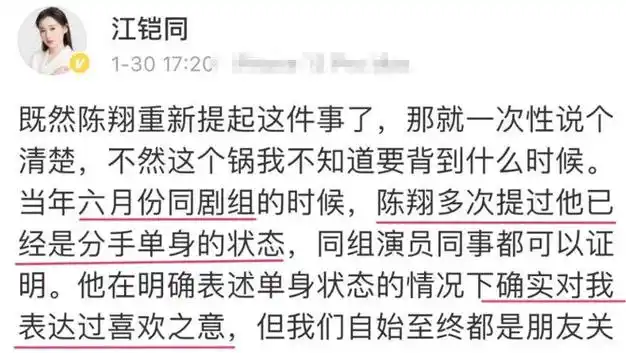 把我看笑了|大s|吴尊|陈翔|江铠同|高亚麟|毛晓彤|黄子韬|徐熙媛|胡歌