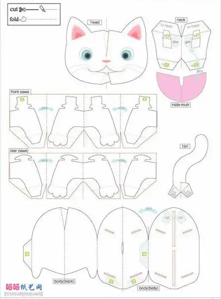 可爱立体小猫贺卡制作教程方法步骤如下