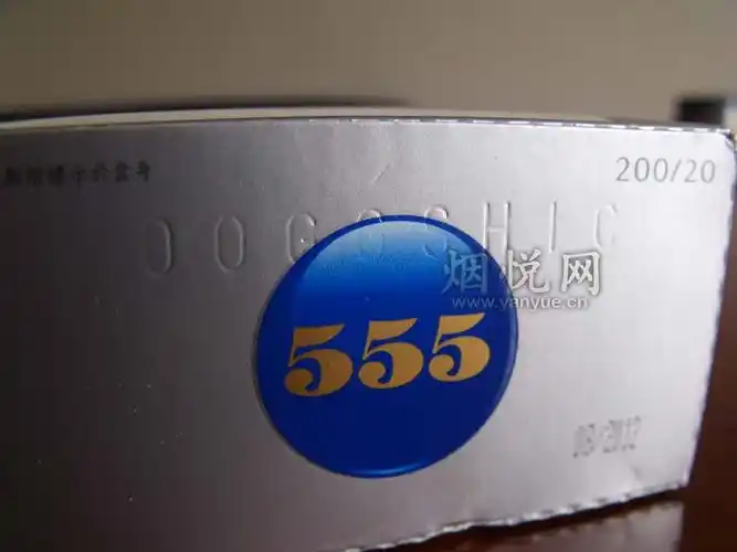 名烟首页 品牌 国外 555(三五) 555金锐(台湾免税旅游限量版) 俗名