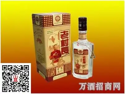 老村长酒价格表,老村长酒多少钱一瓶