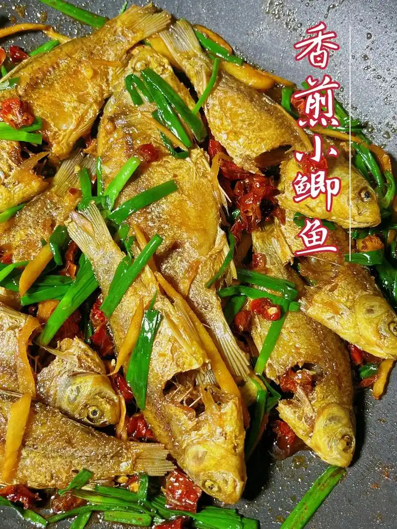 河边买的小鲫鱼🐟太好吃了.今天在河边买的小鲫鱼～味道太好吃 - 抖