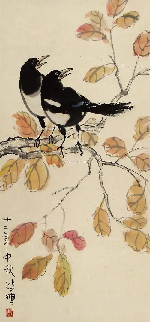 【双喜图 立轴 纸本】拍卖品_图片_价格_鉴赏_绘画_雅昌艺术品拍卖网