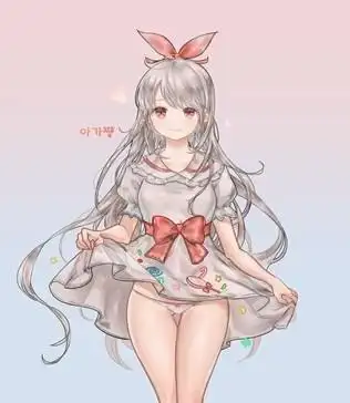 永利娱乐场官方网下载:设备