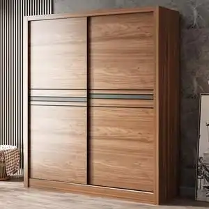 北欧推拉门衣柜 胡桃木色移门卧室整体趟门柜子 新中式组装大衣橱