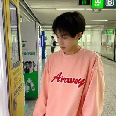 帅气暖男图片阳光13岁