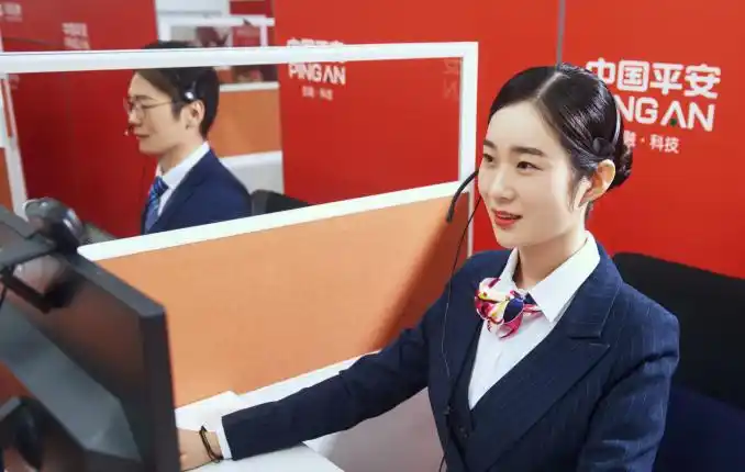 破解老年客群痛点平安客服热线回归人工服务