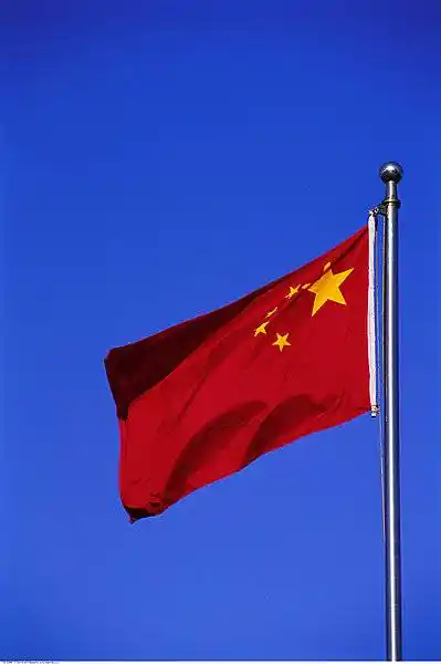 所以热度很高,那么接下来小编就给大家带来了国旗头像照片的介绍,一