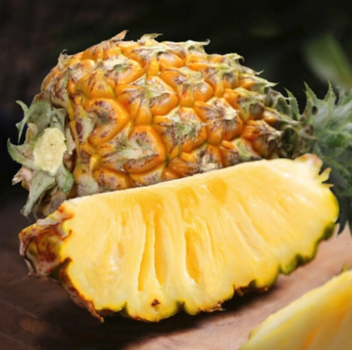 dpsp 糖心菠萝 2.5斤x4件 19.4元包邮