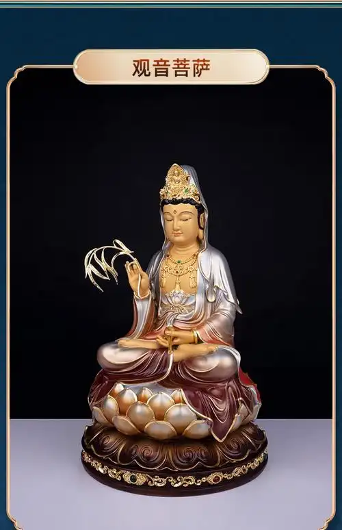 520铜雕释迦牟尼佛像观音佛像供奉地藏王菩萨家用娑婆三圣摆件 【吾彩