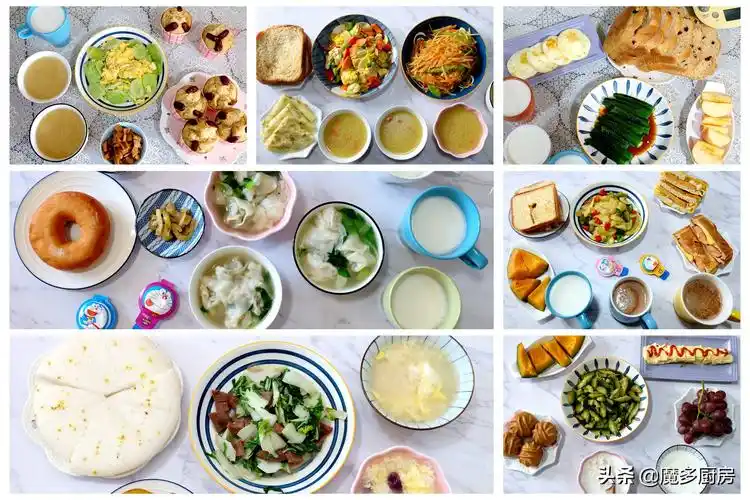天气越来越冷了,为了家人健康,还是应该认真做早餐