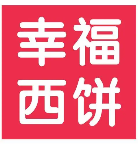 惠州中影店庆|12元电影看个够~各种豪礼享不停!