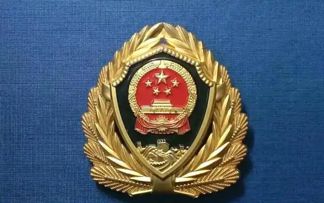 毛启国武警83式07式和21式帽徽欣赏