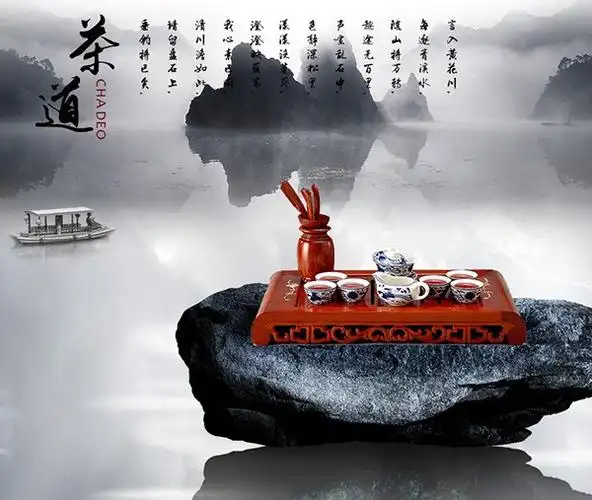 中国风茶道意境psd分层素材