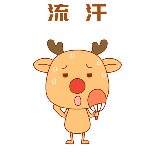 什么因素导致手汗症-泰康仙林鼓楼医院-手汗症专病门诊