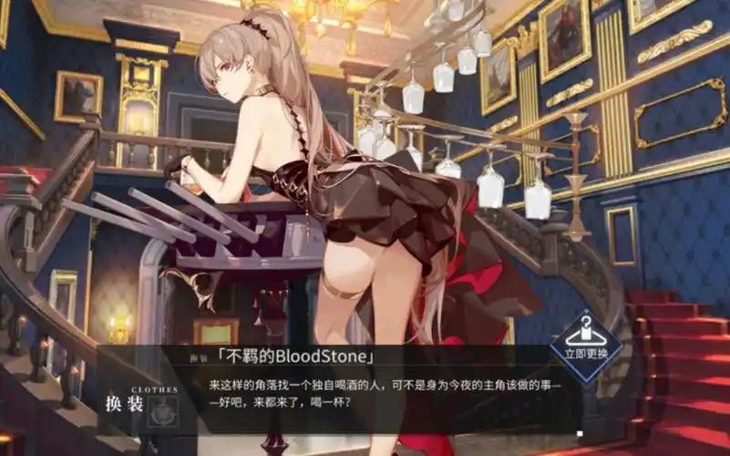 碧蓝航线 让巴尔皮肤展示新皮肤很帅哦含特触_哔哩哔哩_bilibili