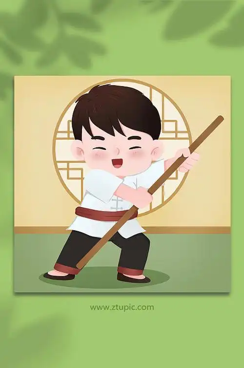 卡通功夫男孩武术人物插画