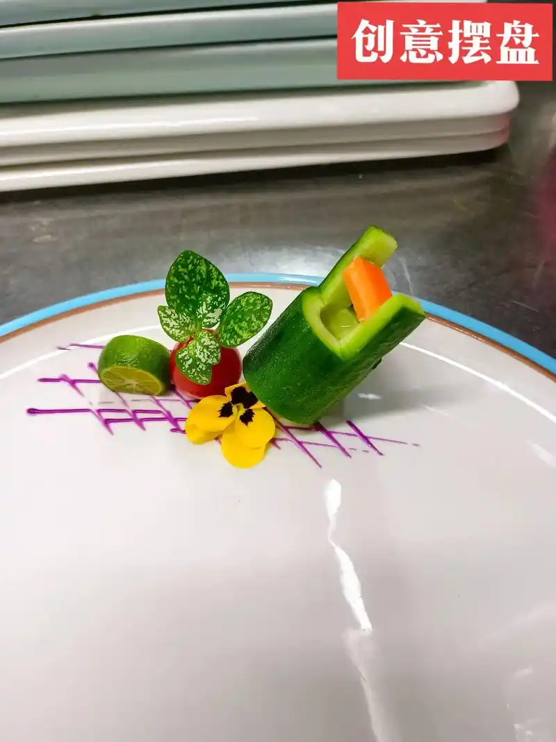 创意盘饰 #摆盘技巧 #摆盘教程 #我是美食创作者 #摆盘 - 抖音