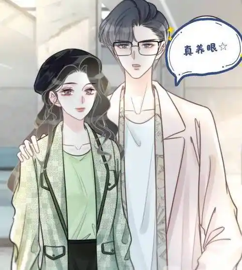 原创姜九笙时瑾笙爷笙嫂cp