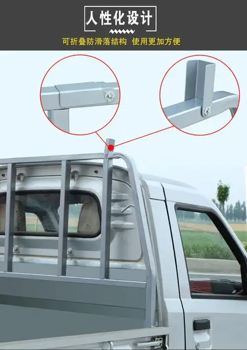 五菱荣光小卡配件全车改装双排单排15新卡龙门架护栏货车架货架五菱