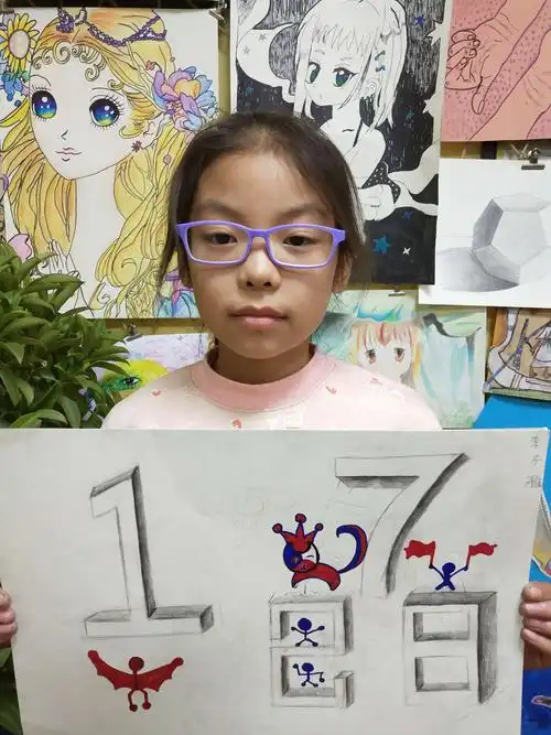 创意素描之《立体数字》