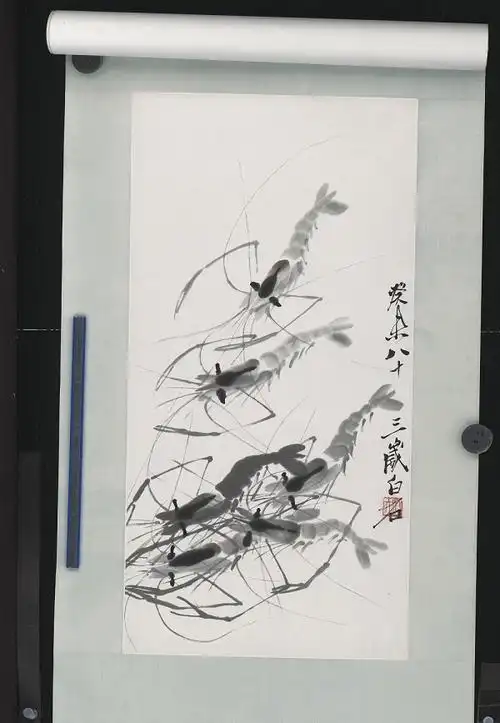 齐白石六虾图高清图片鉴赏