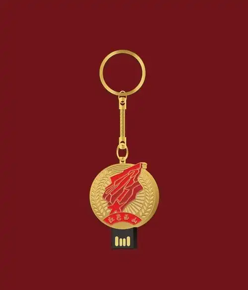 红色西山文创产品