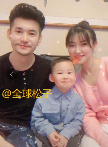 原创赵本山徒弟文松全家福曝光美娇妻在刘老根3扮演17岁少女