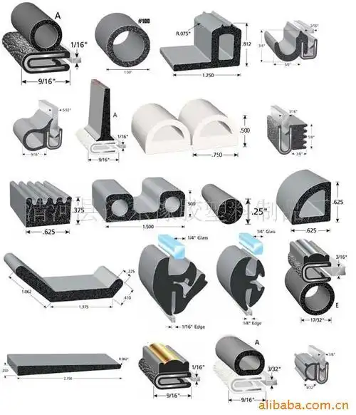 【行业先锋 厂家直销】供应密封条 充气密封条 橡胶密封条