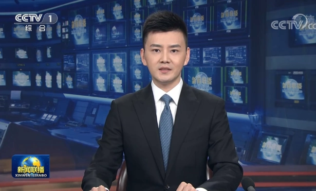 新闻联播又迎来新女主播郑丽 出道于《朝闻天下》