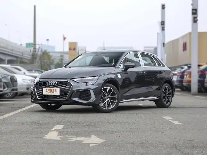 奥迪a3 2023款 sportback 35 tfsi 时尚运动型_7610365_太平洋汽车网