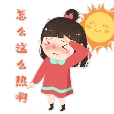 暖如初夏 最高气温30  下周将迎冷空气_预报_天气_咸阳市