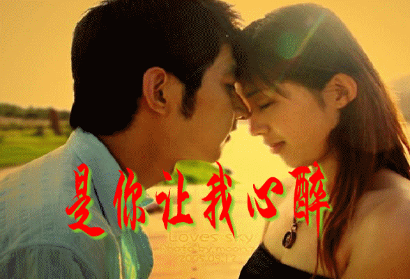 【人间万象】是谁让我们心醉?(魏方毅)