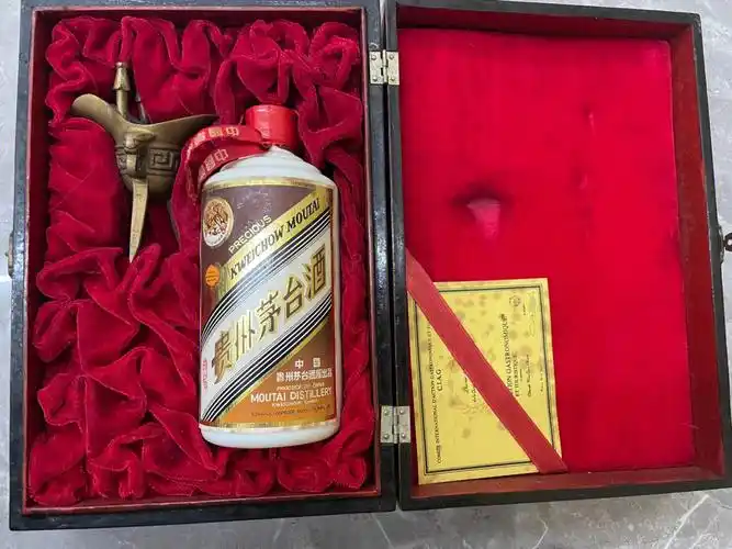 搬家发现一个茅台礼盒1991年的