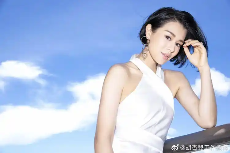 胡杏儿 - 堆糖,美图壁纸兴趣社区