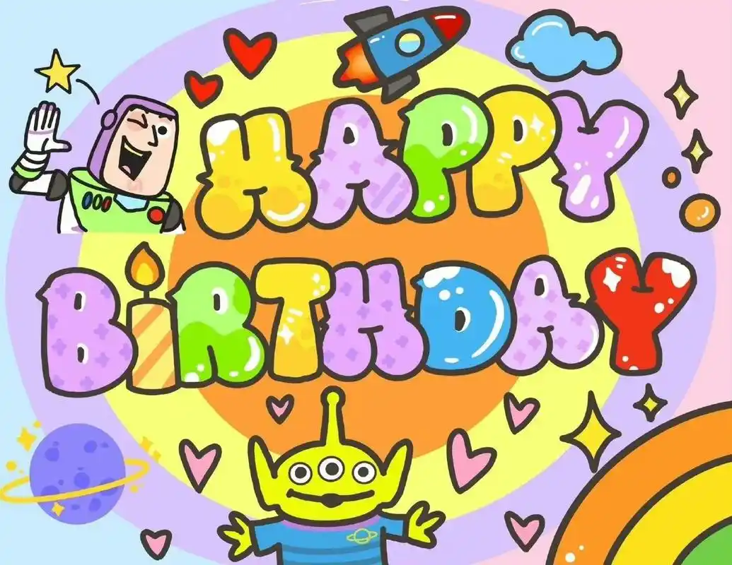 超可爱的生日快乐图!收藏住!