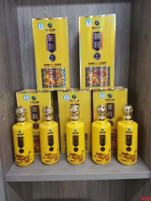 贵州习酒国府有需要的朋友可以聊一聊