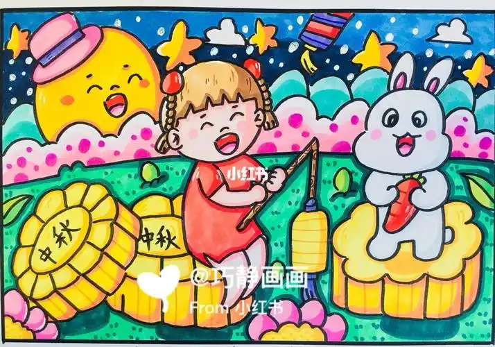 画画  #儿童画  #马克笔儿童画  #中秋节主题画  #薯队长@小红书成长