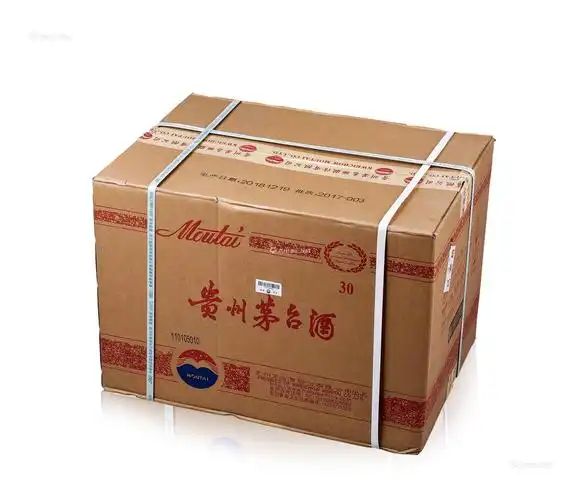 21592020年15年贵州茅台酒原箱