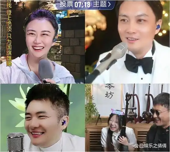 "嫄嫄全能唱将":孙媛再组高端局,为高考学子祈福,沈音要火啊