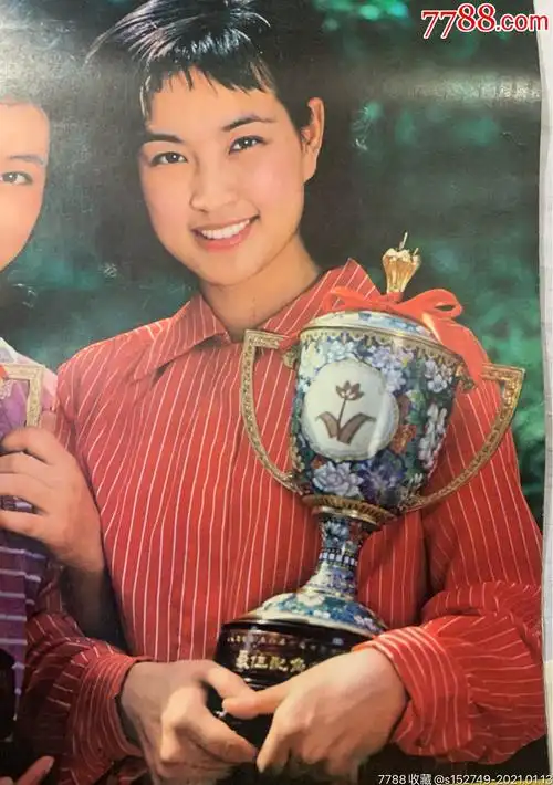 八十年代百花.明星挂历.陈冲.刘晓庆.