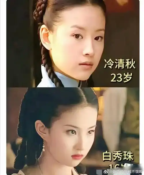 《金粉世家》至今没有人敢翻拍,是有原因的.