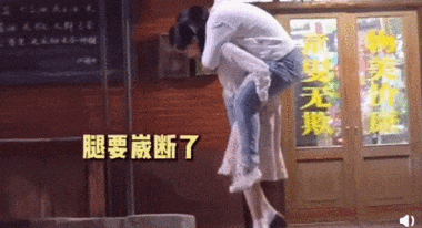 抓拍表情被传不合?这种友情圈内找不出第二对!_斐玲_电影_程度