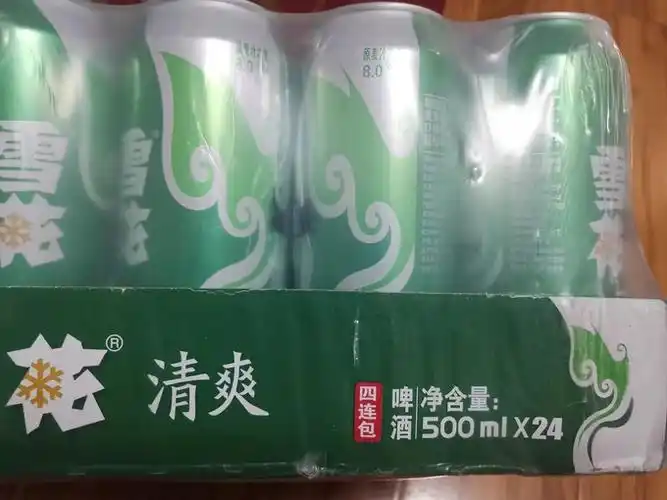 夏日解暑佳品雪花清爽啤酒