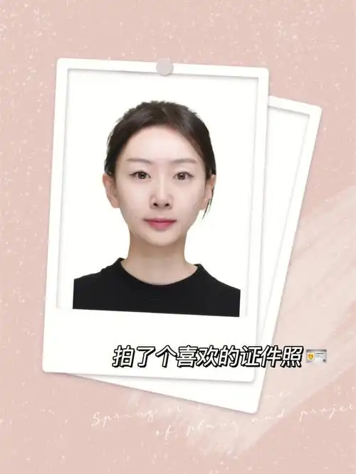 悉尼帮我通护照照片审核的一家店