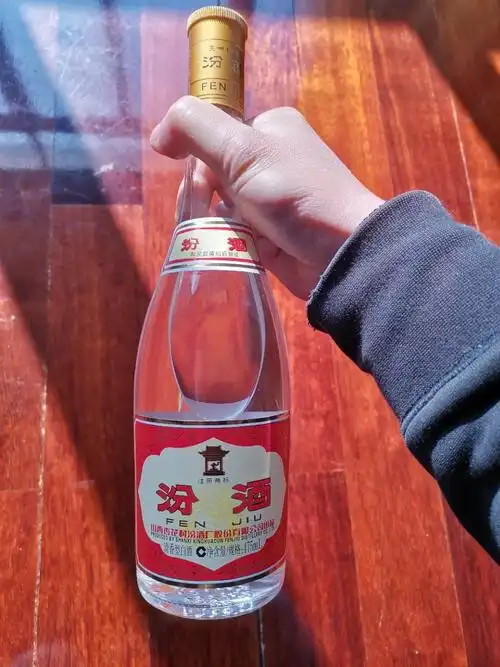汾酒玻汾500