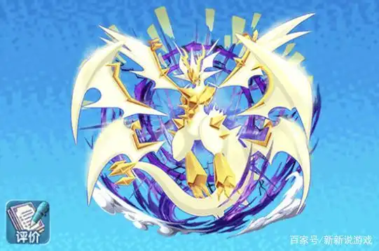 有这种能力的神奇宝贝很少,但在阿罗拉地区就出现了.