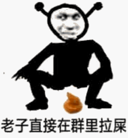 嘴- 发表情 - fabiaoqing.com