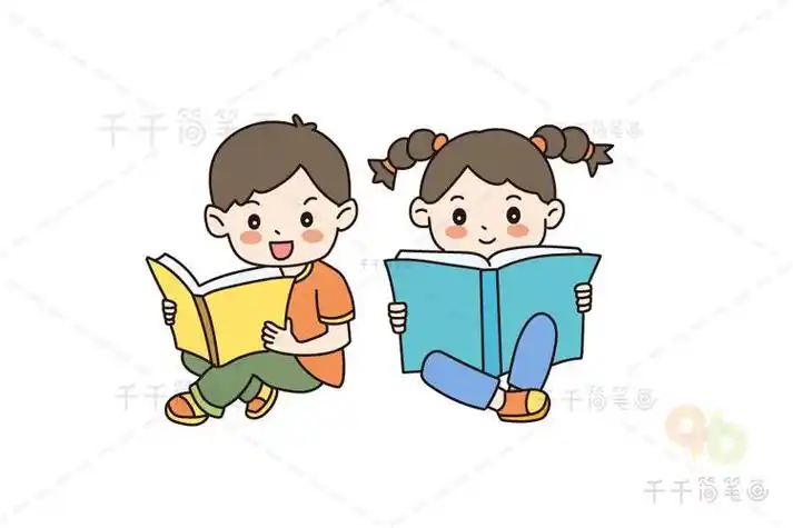 为主题儿童画怎么画以读书为主题简笔画画法小朋友看书简笔画如何画
