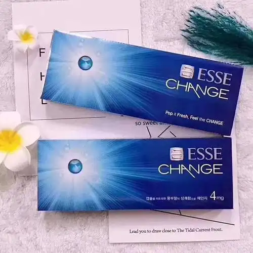 转让一条艾喜 爆珠.140 商店卖20一盒