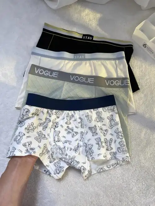 强调3次这是小奶狗专享的4款男生内裤